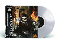 Underground Crown - Instrumental - Crown (Vinyl)