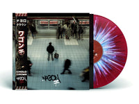 Wagon7 - Crown/Cholo (Vinyl)