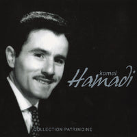 Collection Patrimoine - Kamal Aldani (CD)